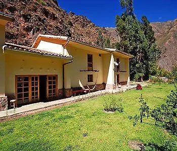 Inn Apu